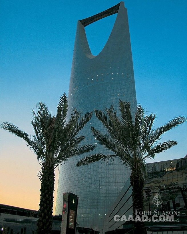 33+ Four Seasons Hotel Riyadh At Kingdom Centre Background