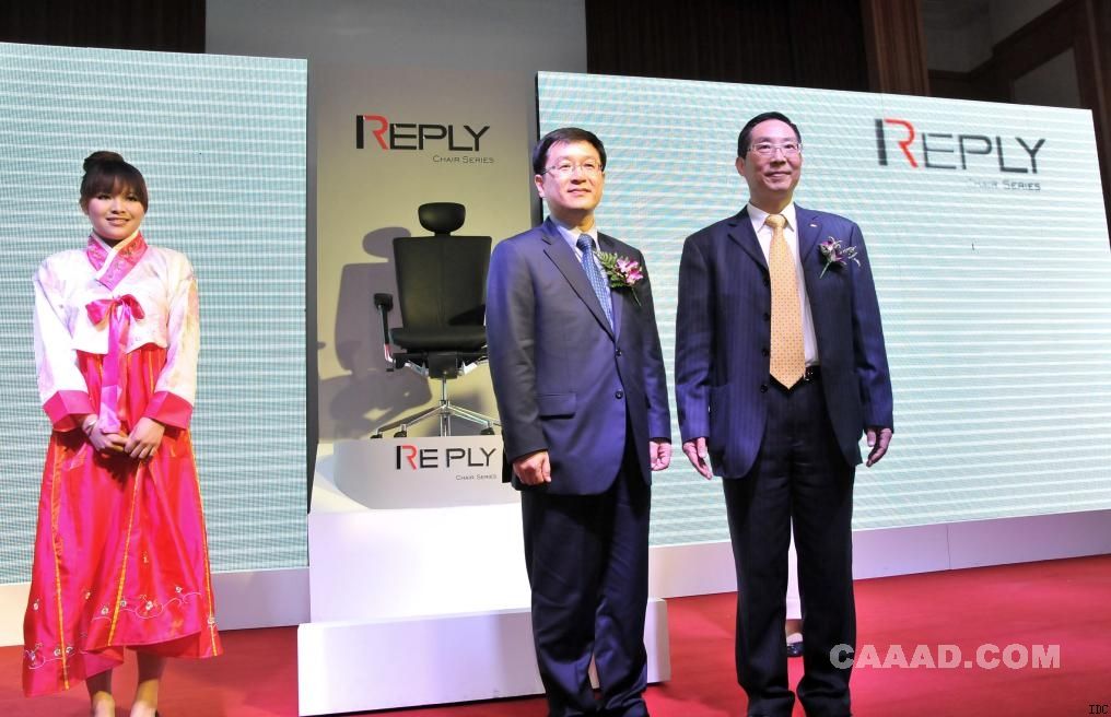 内设计与装潢id+c-得心应手 炫动时尚--Reply震