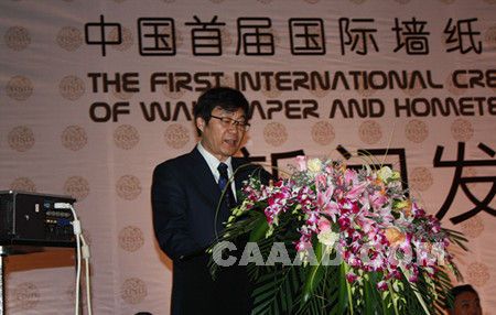 西安工程大学服装与艺术学院院长张星 西安工程大学服装与艺术学院院长张星