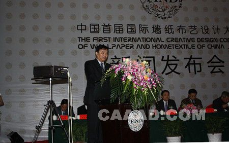 泰州市高港区党委书记、区人大主任王建致欢迎辞 泰州市高港区党委书记、区人大主任王建致欢迎辞