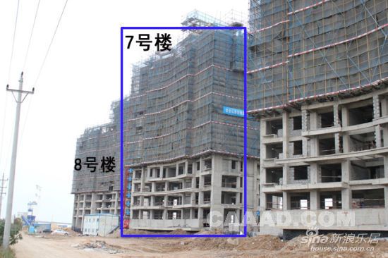 7号楼项目实景 7号楼项目实景
