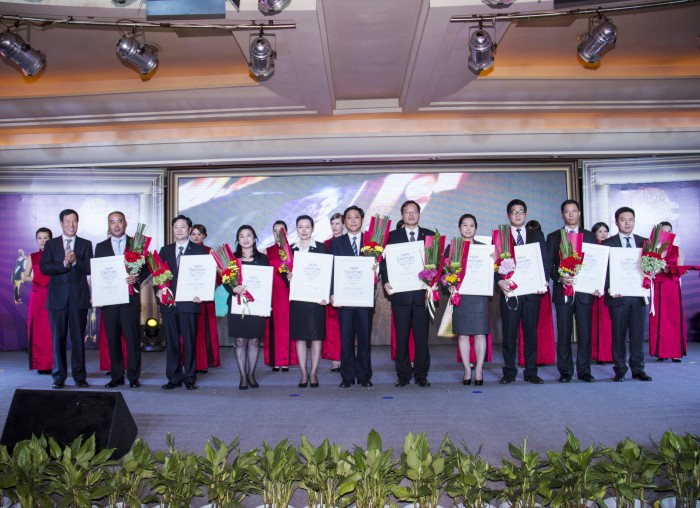 2013年开元集团技术比武活动