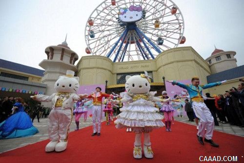 λ÷Ƿй׼HELLOKITTY⹫԰ʽ԰ 