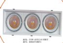 COB LED