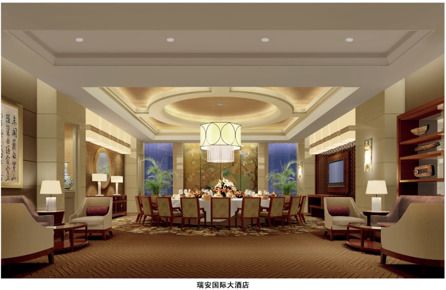 瑞安国际大酒店