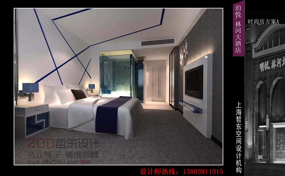 中国最好的酒店设计公司作品\/顶级专业酒店设