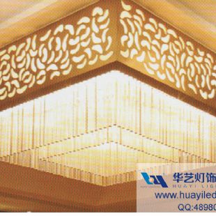 ����ˮ���ƣ�������Σ�