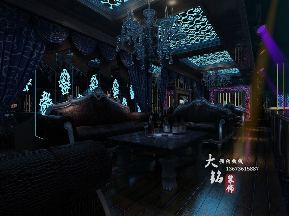 经营计划书
