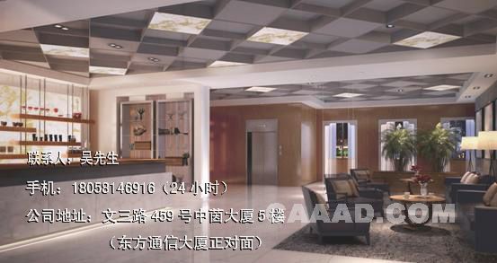 690) {this.width=690;}" onClick="window.open(this.src)"> 浙江义乌银海健身会所设计效果图 浙江杭州健身俱乐部/会所室内设计装饰总体规划应包含以下内容:一、位置健身房的位置十分重要,应该设于接待处之附近,使参观者不用进入器械室内亦能参观其中的设施,同时又不会打扰客人。使人感受到整个健身房之活力所在。二、面积要求健身房的设计与布局应根据企业大小及实际而定。可建成50m2及100m2不等,内设慢跑自行车(原地)、划船(原地)等各类健身机和健身器。三